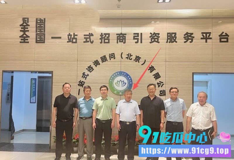 🍉江都建设集团大佬 陈道庆 拖欠员工工资 却转手给小三4800万 金枪不倒视频曝光! (1).JPG