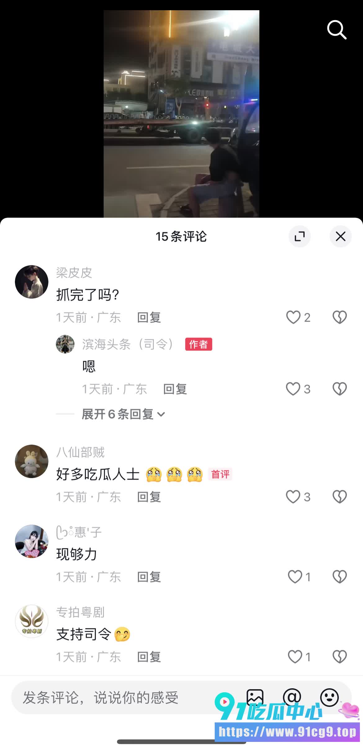 两杯酒引发的血案🩸重庆涪陵牌友约架马鞍 一人当街被砍死 全网惊呆 (2).jpg