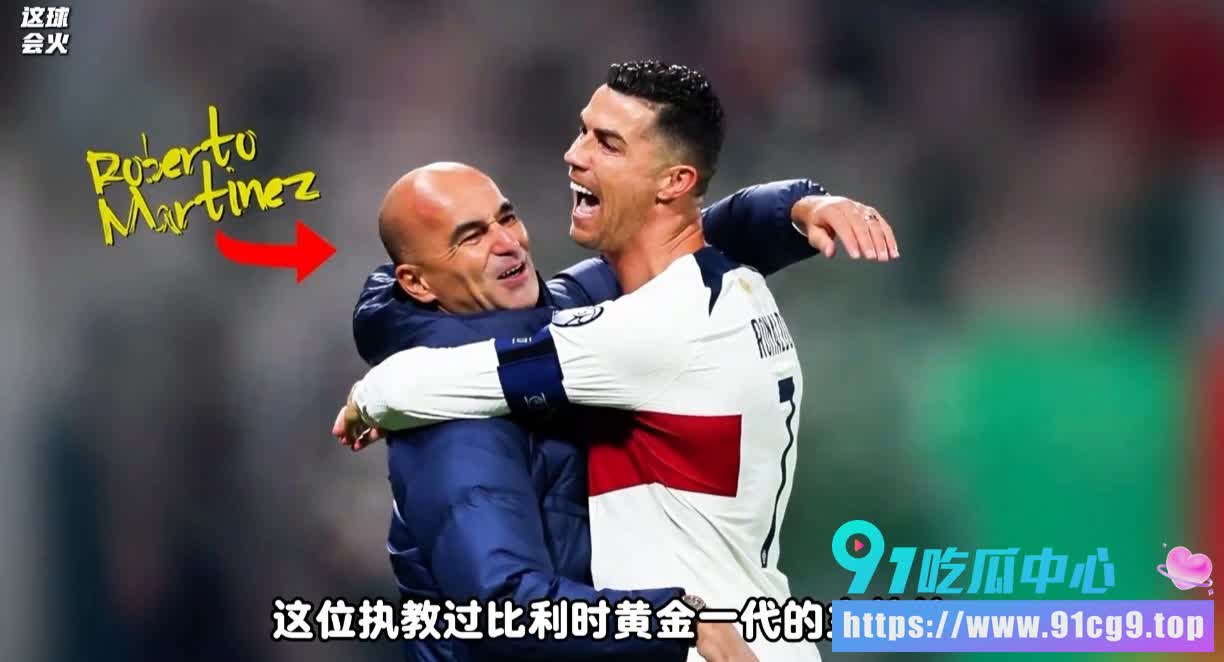 2026年美加墨世界杯冠军已定❓️FIFA最终剧本被爆葡萄牙将登顶? (4).jpg