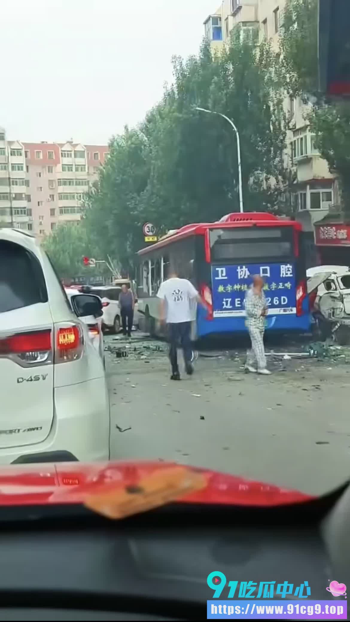 辽宁本溪 临街商铺突发大爆炸 2死13伤!💥🔥燃气安全必须严查 安全防线岂容失守 (2).jpg