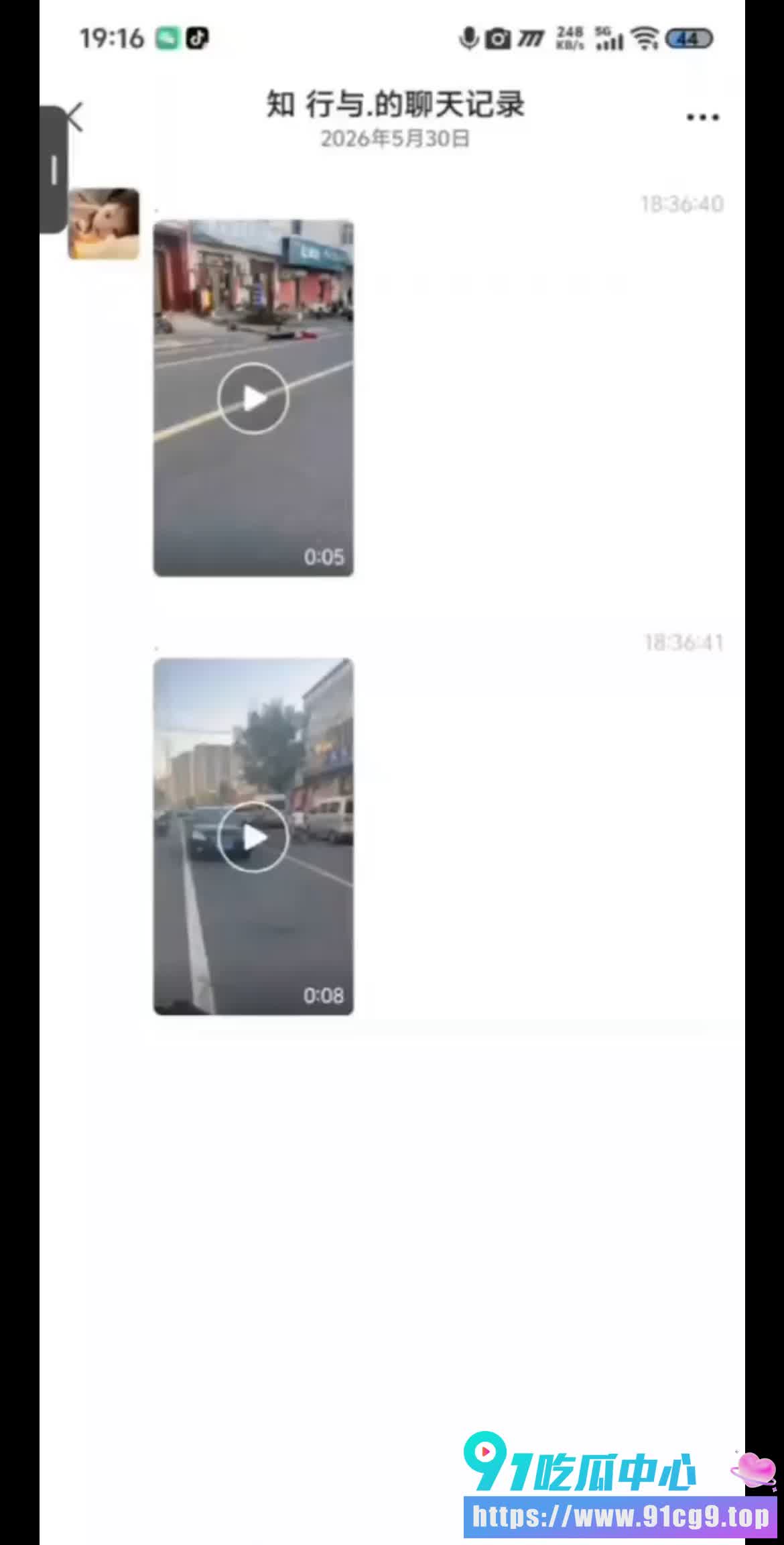 现实版水浒❗️山东济宁梁山街头持刀杀人案 疑因打牌纠纷或亲儿子弑父❓️ (1).jpg
