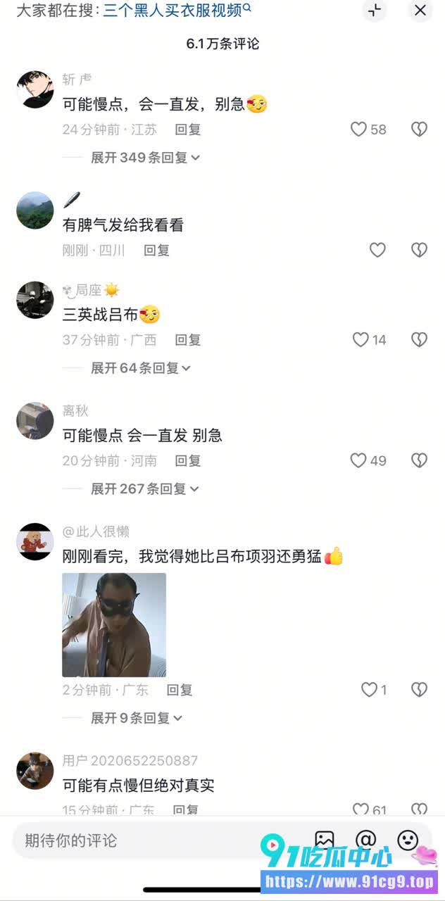 黑人2 (4).jpg