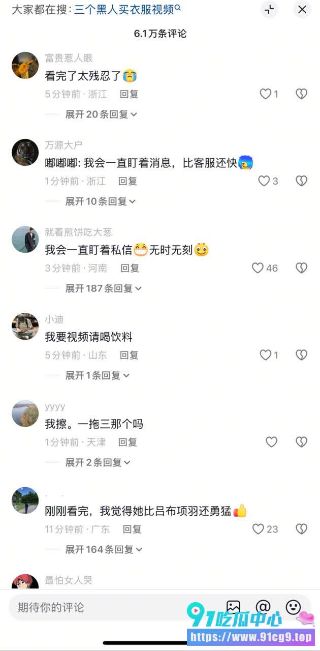 黑人2 (5).jpg