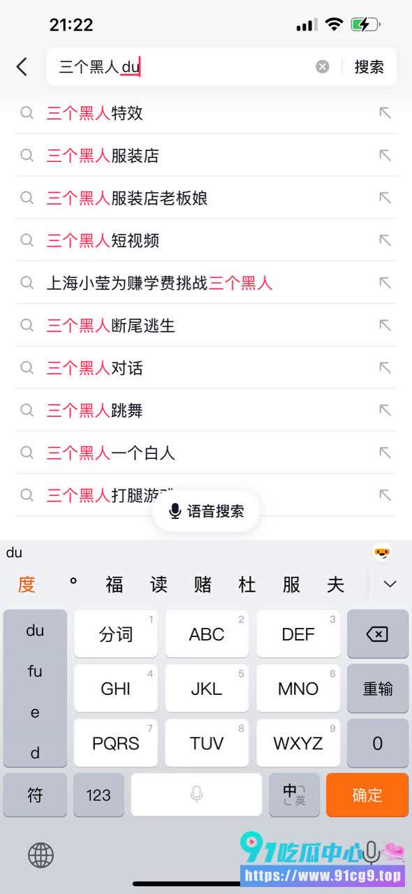黑人2 (2).jpg