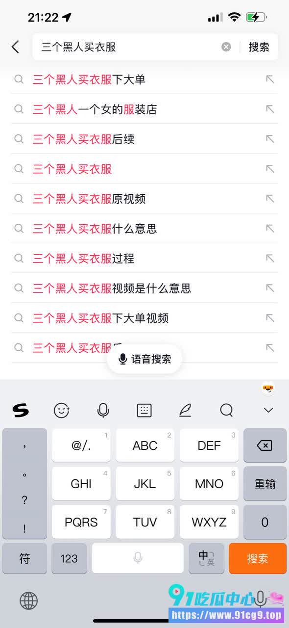 黑人2 (1).jpg