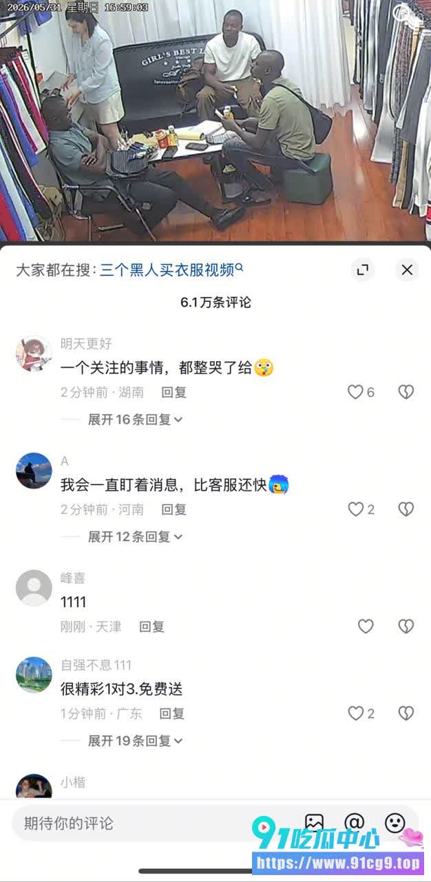 黑人2 (3).jpg