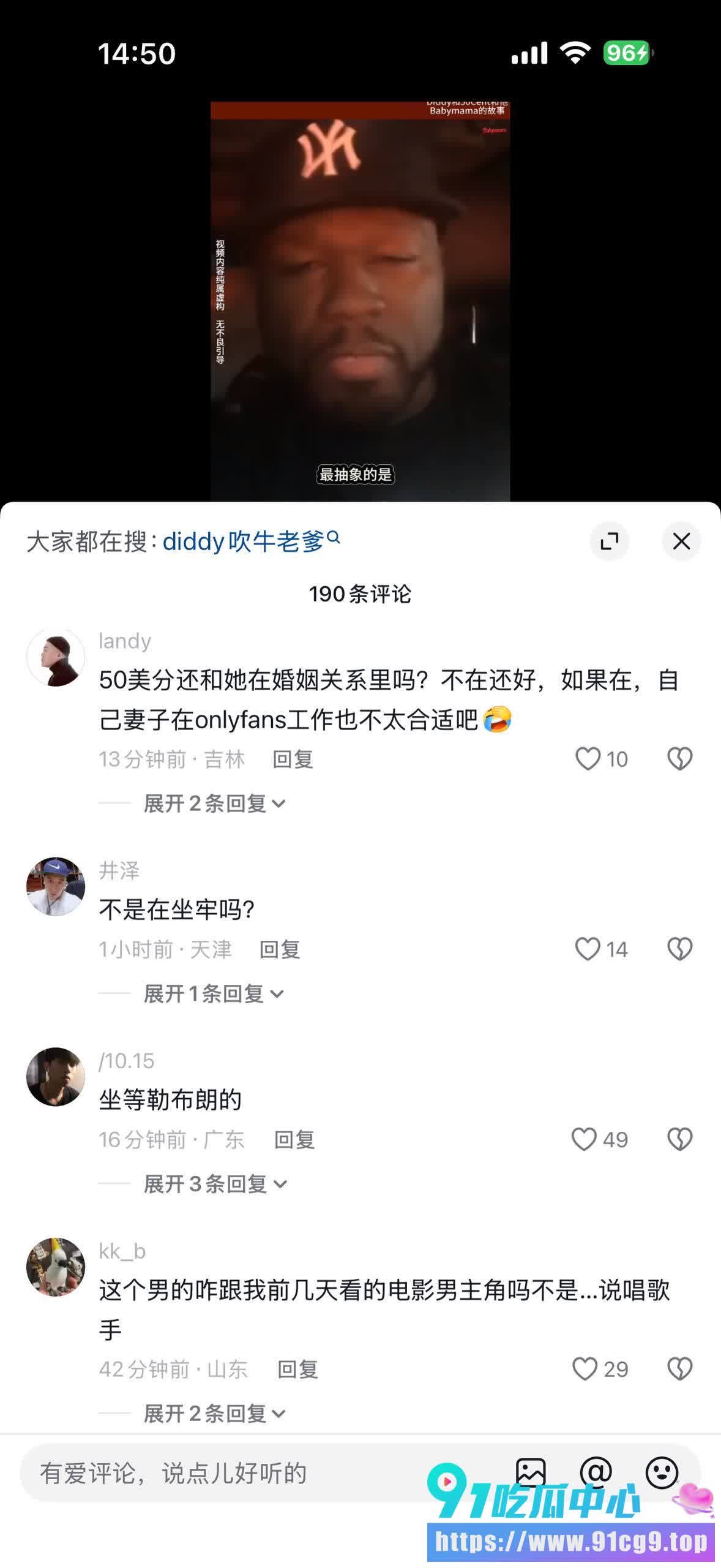 评论 (1).jpg