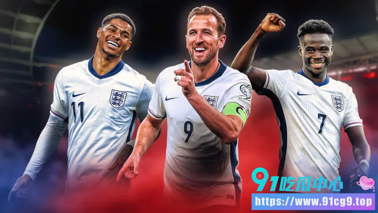 2026美加墨世界杯预测⚽️🏆9大夺冠大热门球队出炉 到底谁能笑到最后捧杯? (7).jpg
