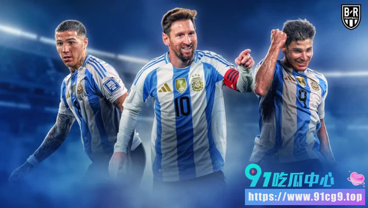 2026美加墨世界杯预测⚽️🏆9大夺冠大热门球队出炉 到底谁能笑到最后捧杯? (8).jpg