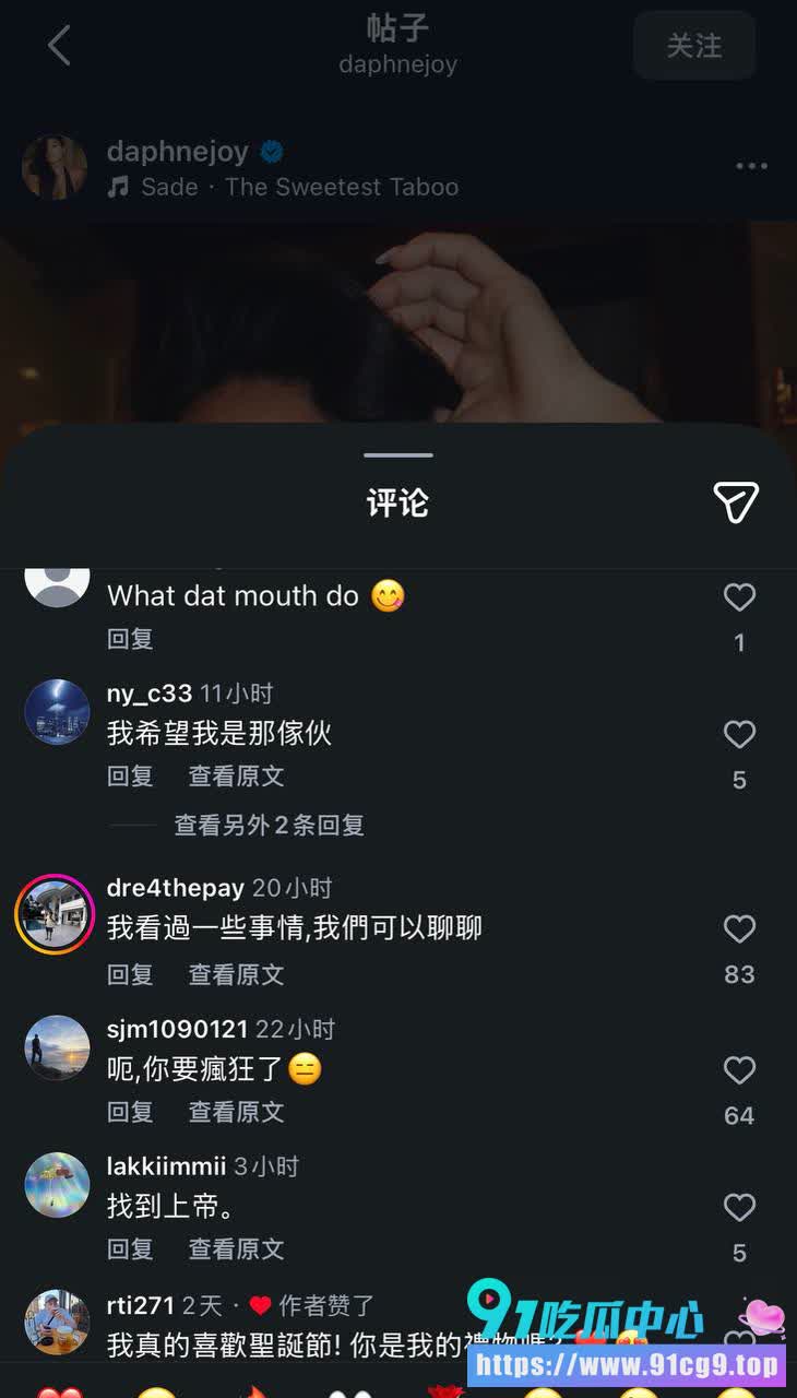 评论.jpg