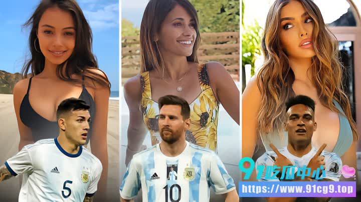 2026美加墨世界杯 阿根廷性感太太团大赏!气质高贵长相绝美身材超赞😍 (1).jpg