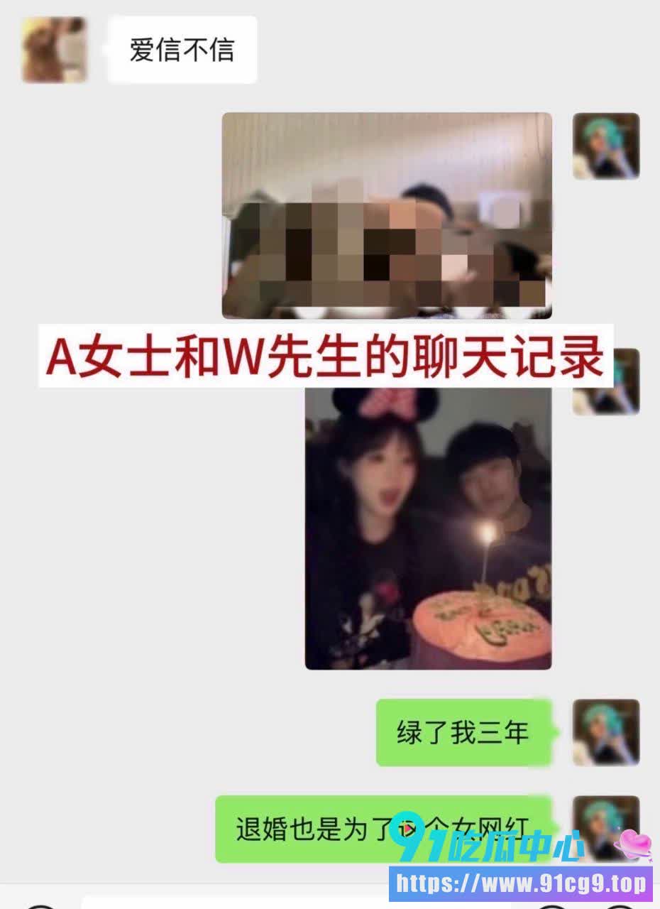 聊天记录2 (5).jpg
