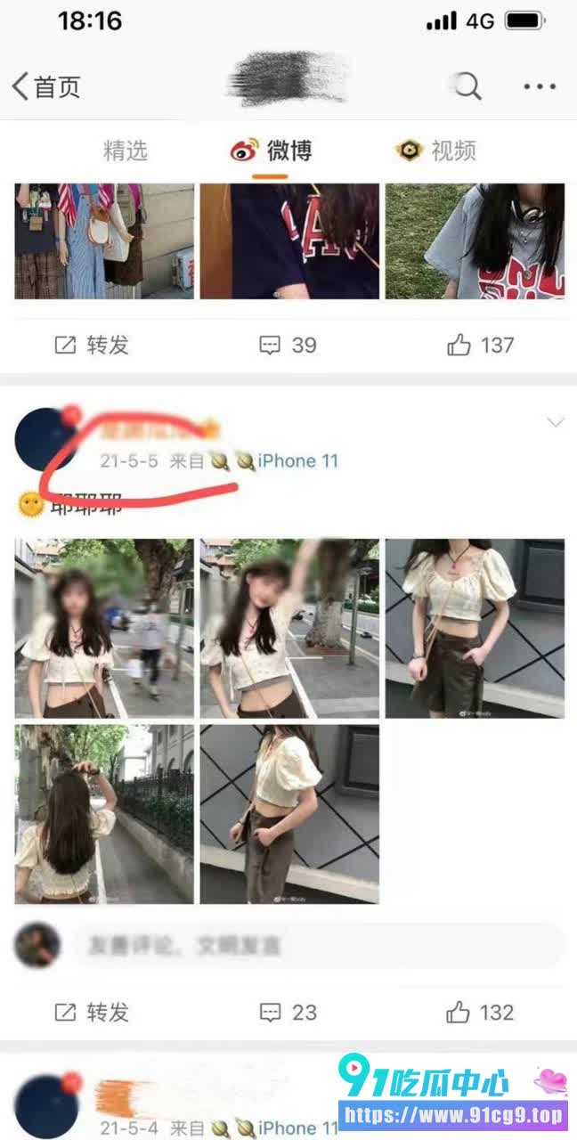 细节对证 (3).jpg