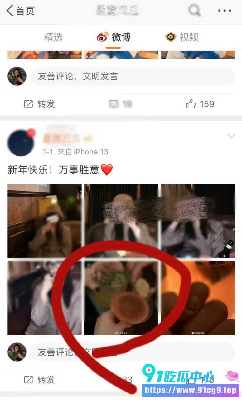 细节对证 (5).jpg