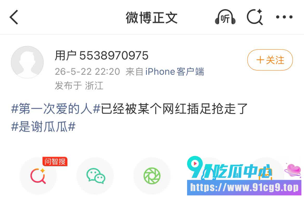 细节对证 (7).jpg