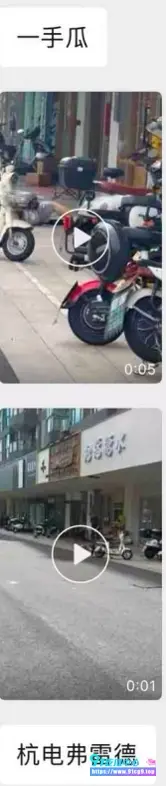 浙江杭州弗雷德广场持刀伤人合集 7月13日中午发生恶性砍人事件 行凶者倒地后仍对尸体补刀 (2).webp