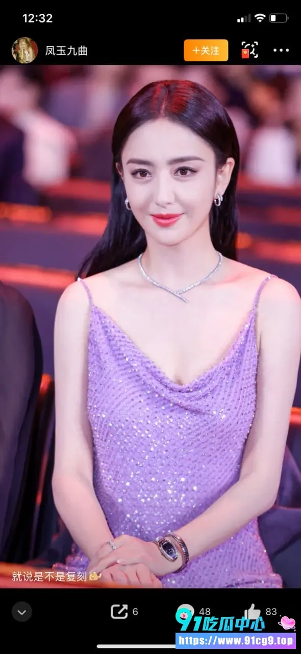 知名导演陈思诚新恋情曝光 与女友阮巨年龄相差21岁 混乱私生活被网友怒怼 (22).webp