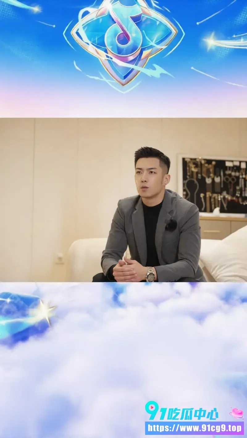 抖音11万粉男网红木川约大姐开房拍下不雅视频 威胁刷300万票否则发给老公 尺度大到心跳加速 (12).webp