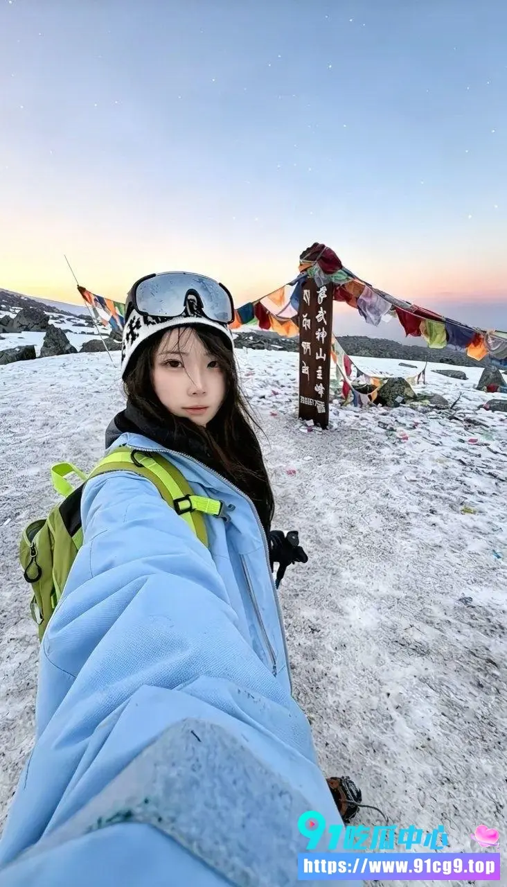 广东骚女张欣悦丑闻彻底爆出 QQ群里疯狂叫几十人爸爸 露奶扣逼裸照自慰视频大规模流出 (2).webp