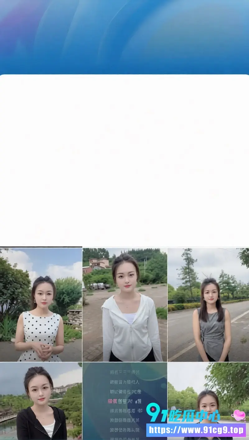 抖音百万网红胡一刀人设崩塌 睡兄弟老婆新月 婚内搞多名女主播 农村幺哥惨戴绿帽离婚 (4).webp
