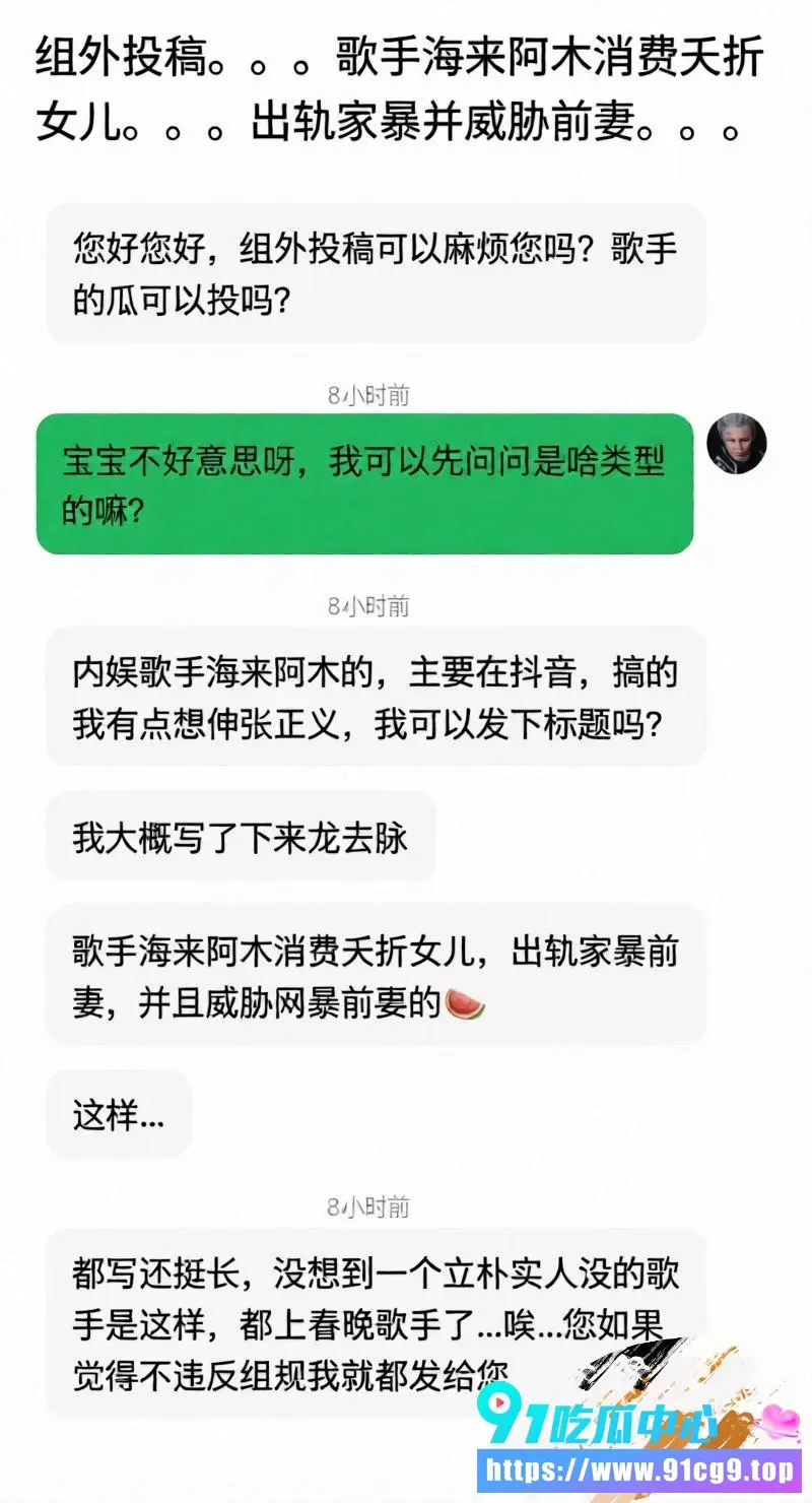 投稿 (3).webp
