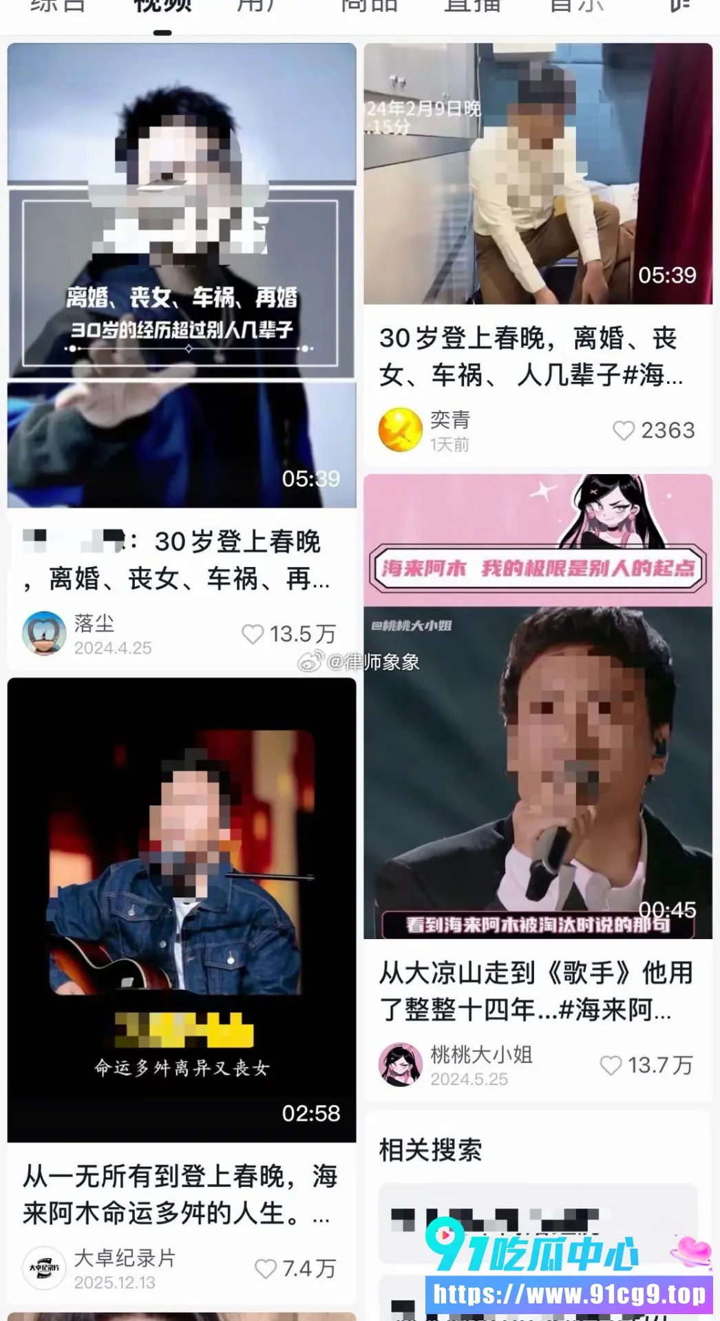 投稿 (1).webp