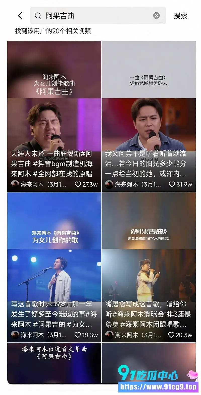 悼念女儿 (2).webp