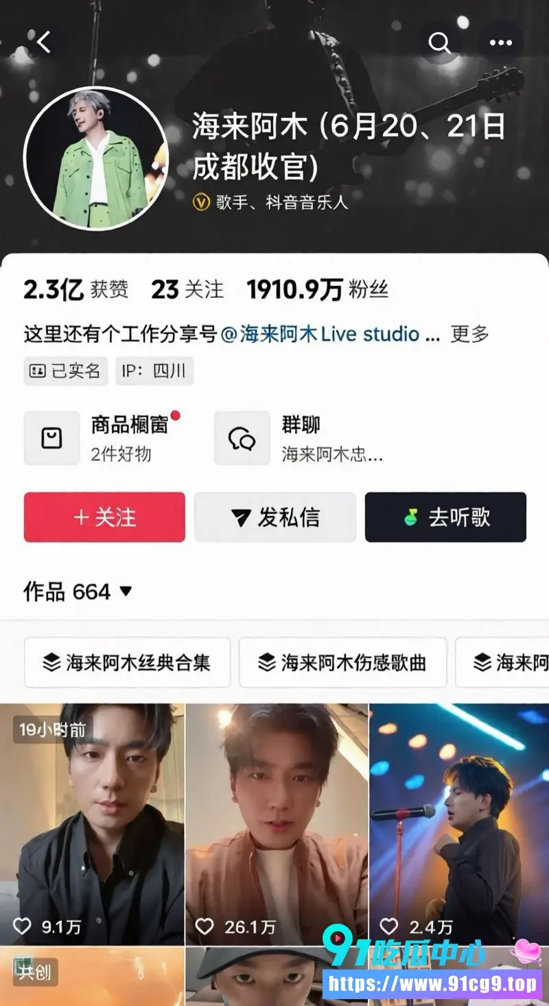 悼念女儿 (1).webp