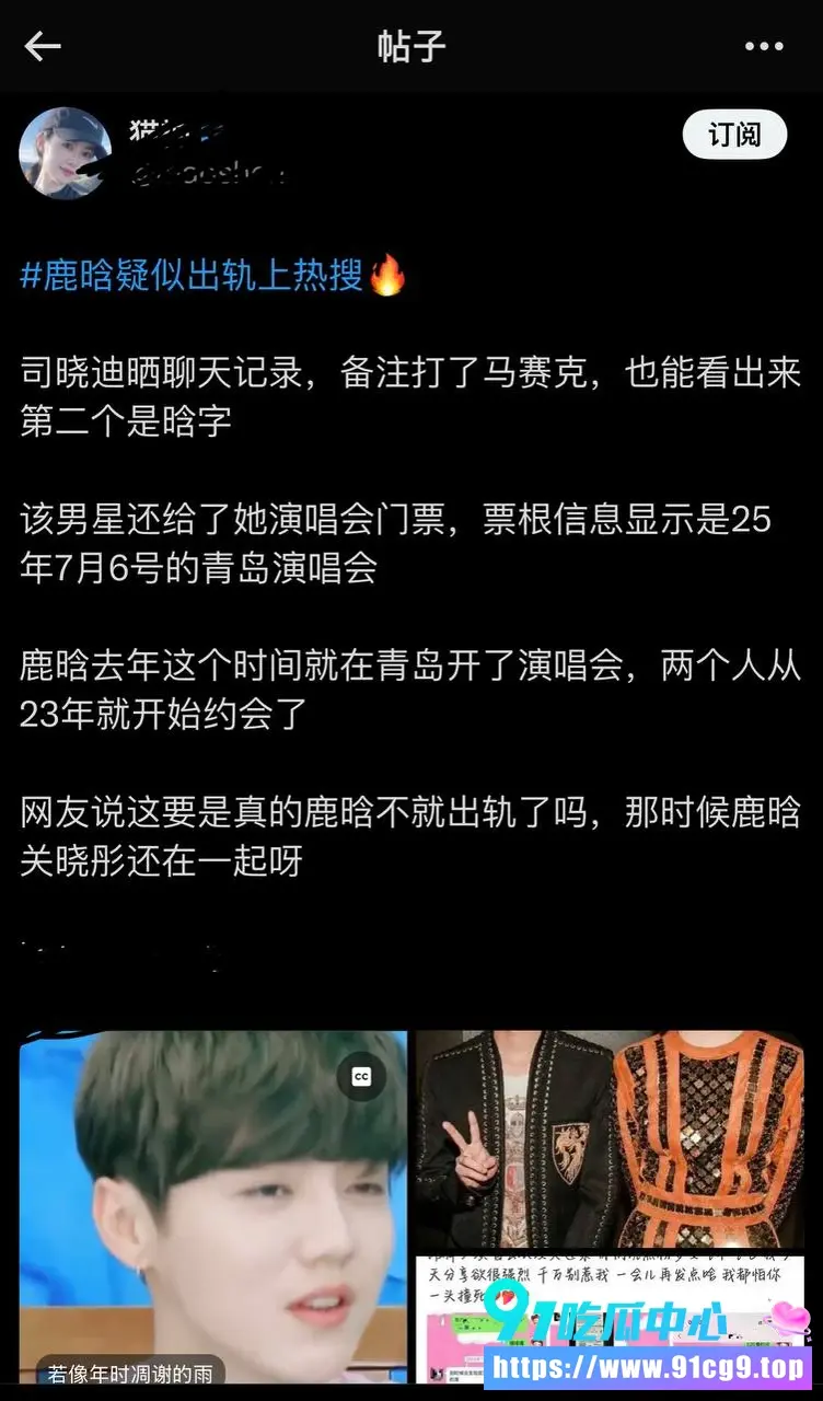 本次 (5).webp