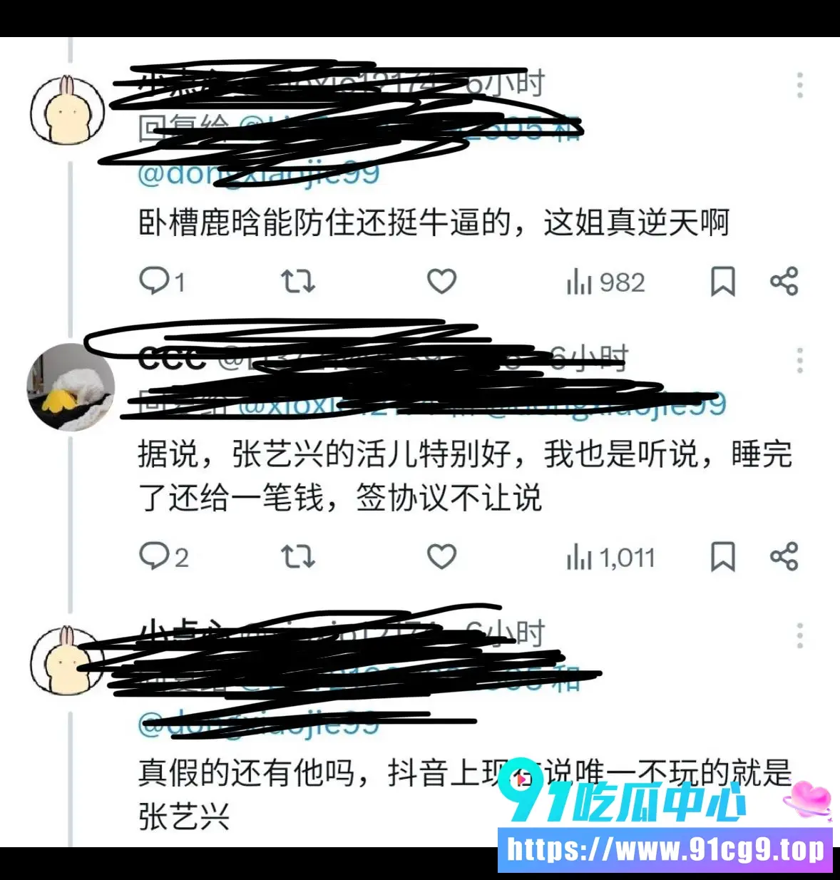 以前的 (1).webp