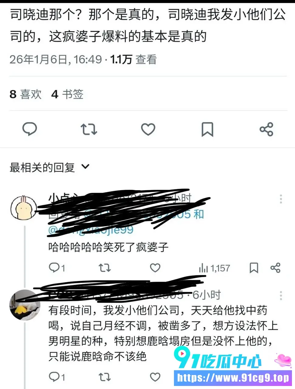 以前的 (2).webp