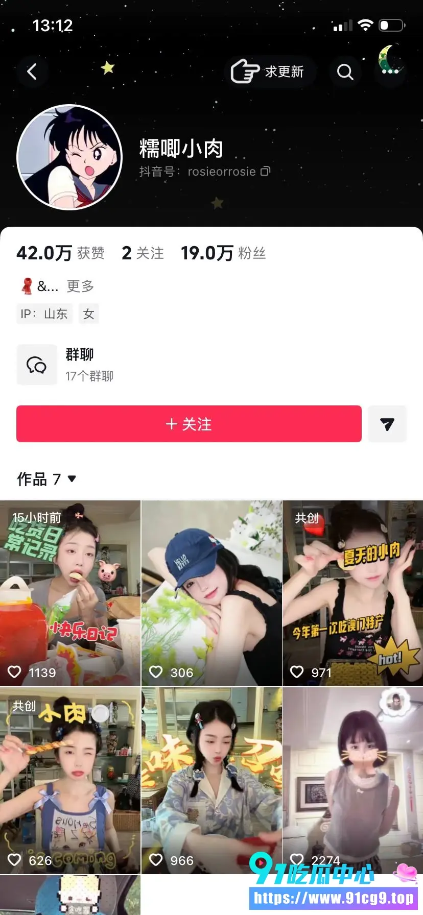 人物 (1).webp
