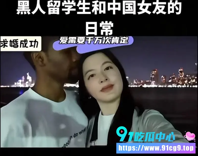 中国女远嫁非洲后惨遭强迫卖淫 丈夫把风收钱 工地拉客视频曝光 (8).webp