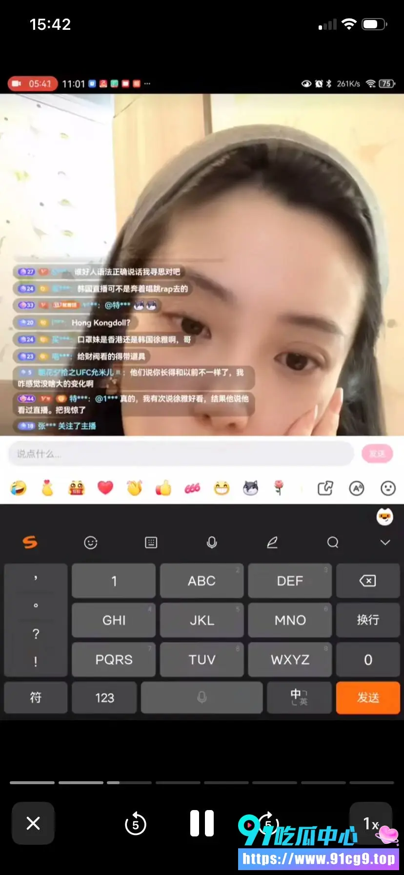 原熊猫tv人气一姐 祖祖小姨妈 据说给上海富商当小三 被原配发现并且放出做爱视频 真顶啊! (14).webp