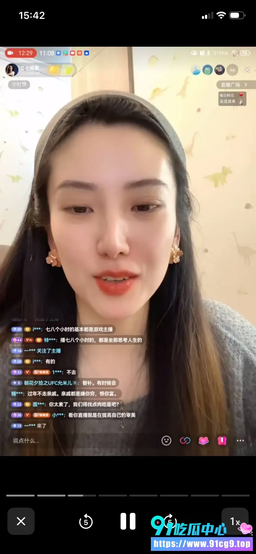 原熊猫tv人气一姐 祖祖小姨妈 据说给上海富商当小三 被原配发现并且放出做爱视频 真顶啊! (15).webp