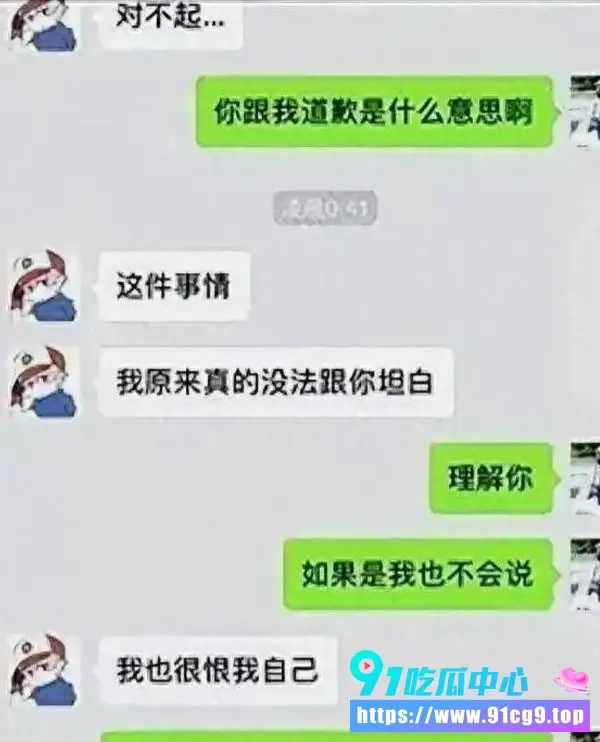 中国知名影视编剧于正被新男演员爆料潜规则 面试要求下体检查 旧案王林海爆料性骚扰男演员成惯犯 (16).webp