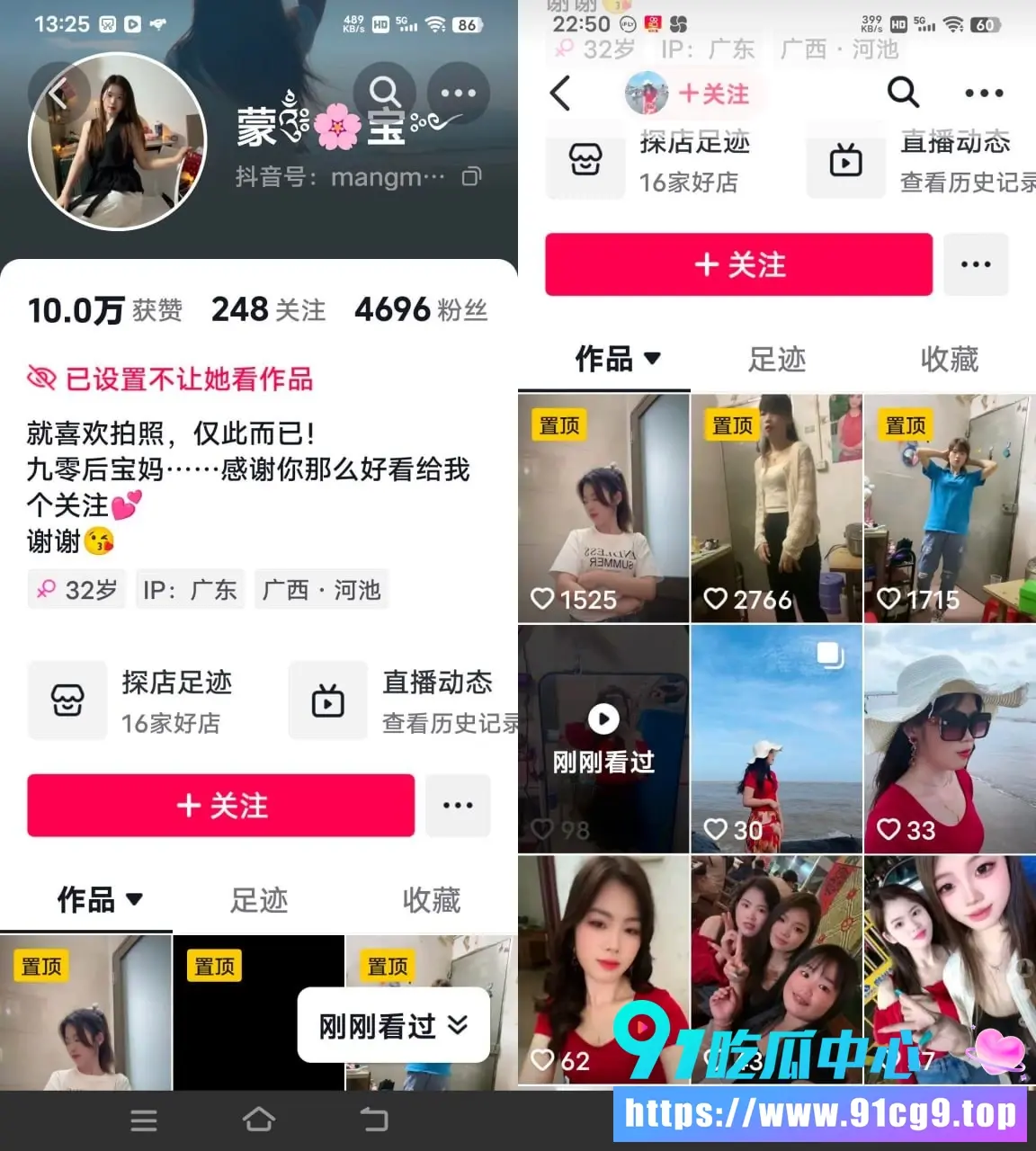 未命名00.webp