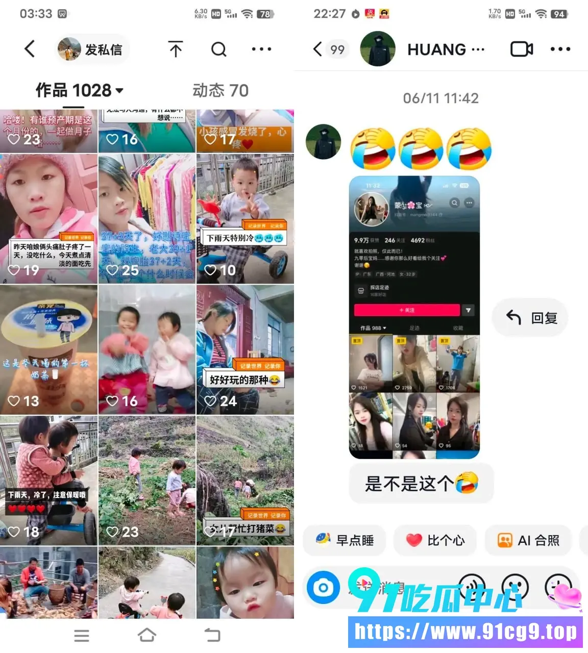 未命名001.webp