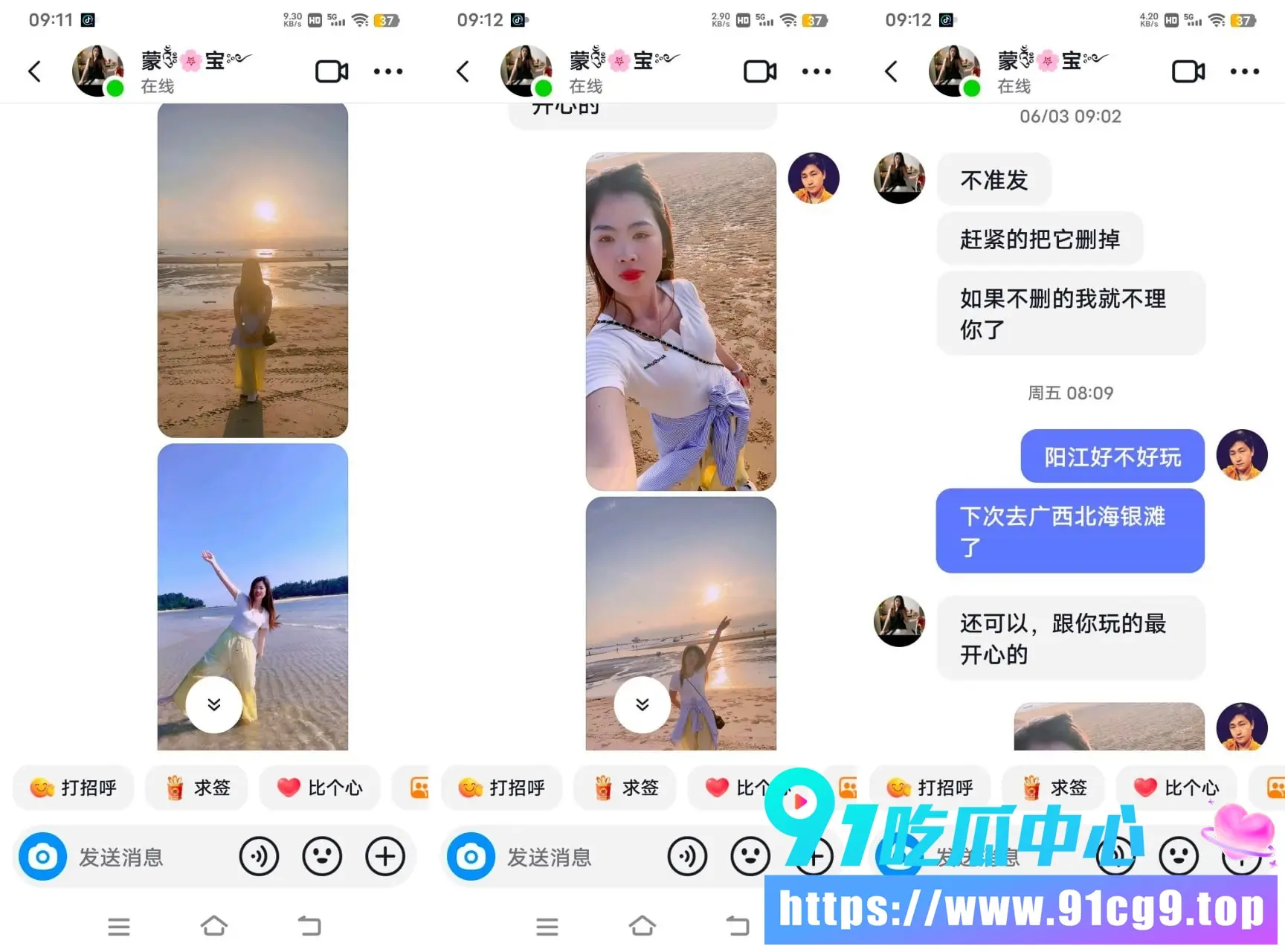 未命名12.webp