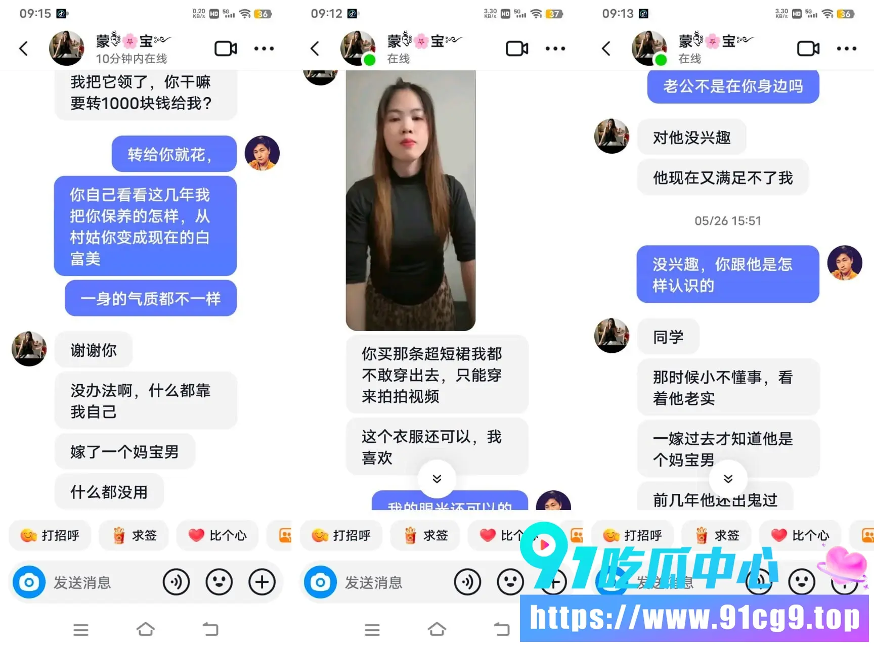未命名9.webp