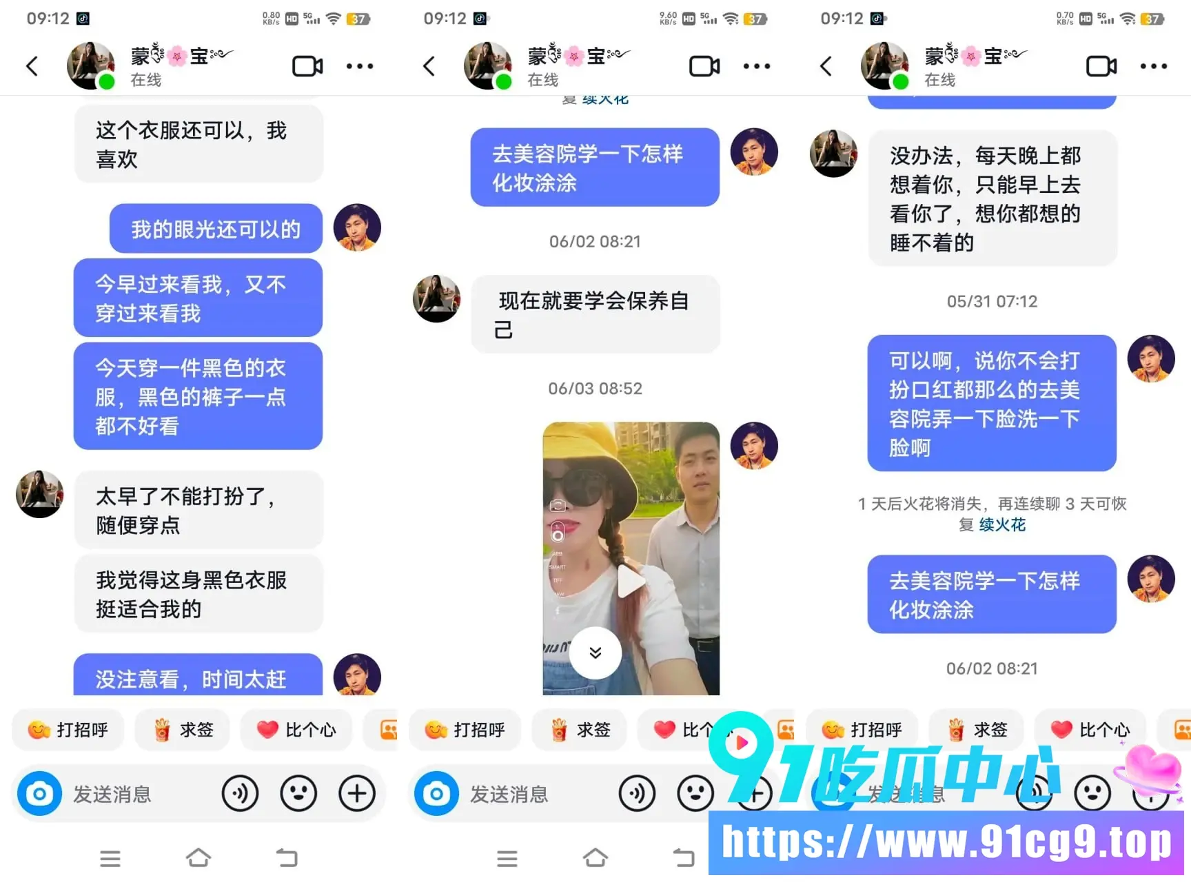 未命名11.webp