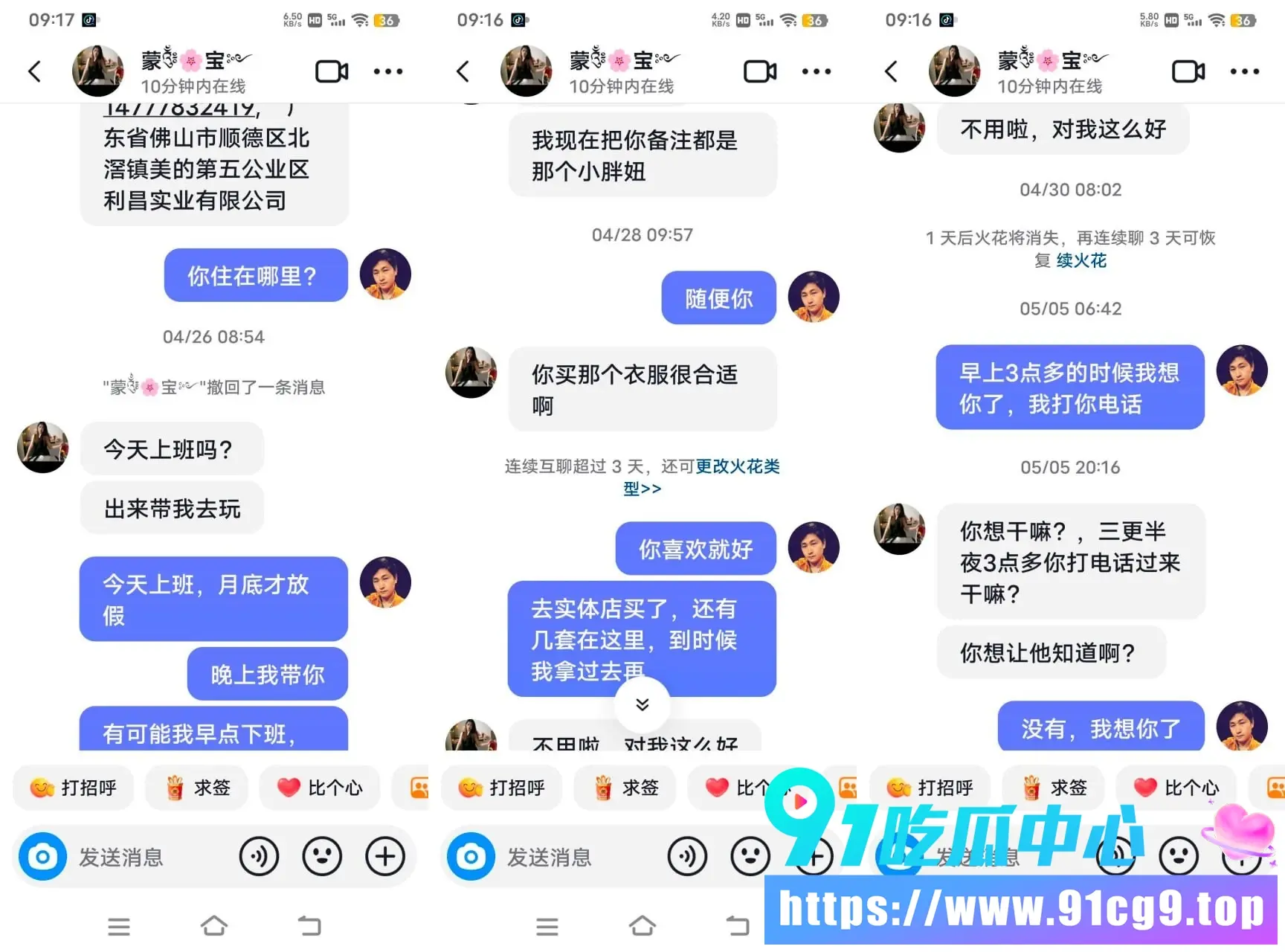 未命名6.webp