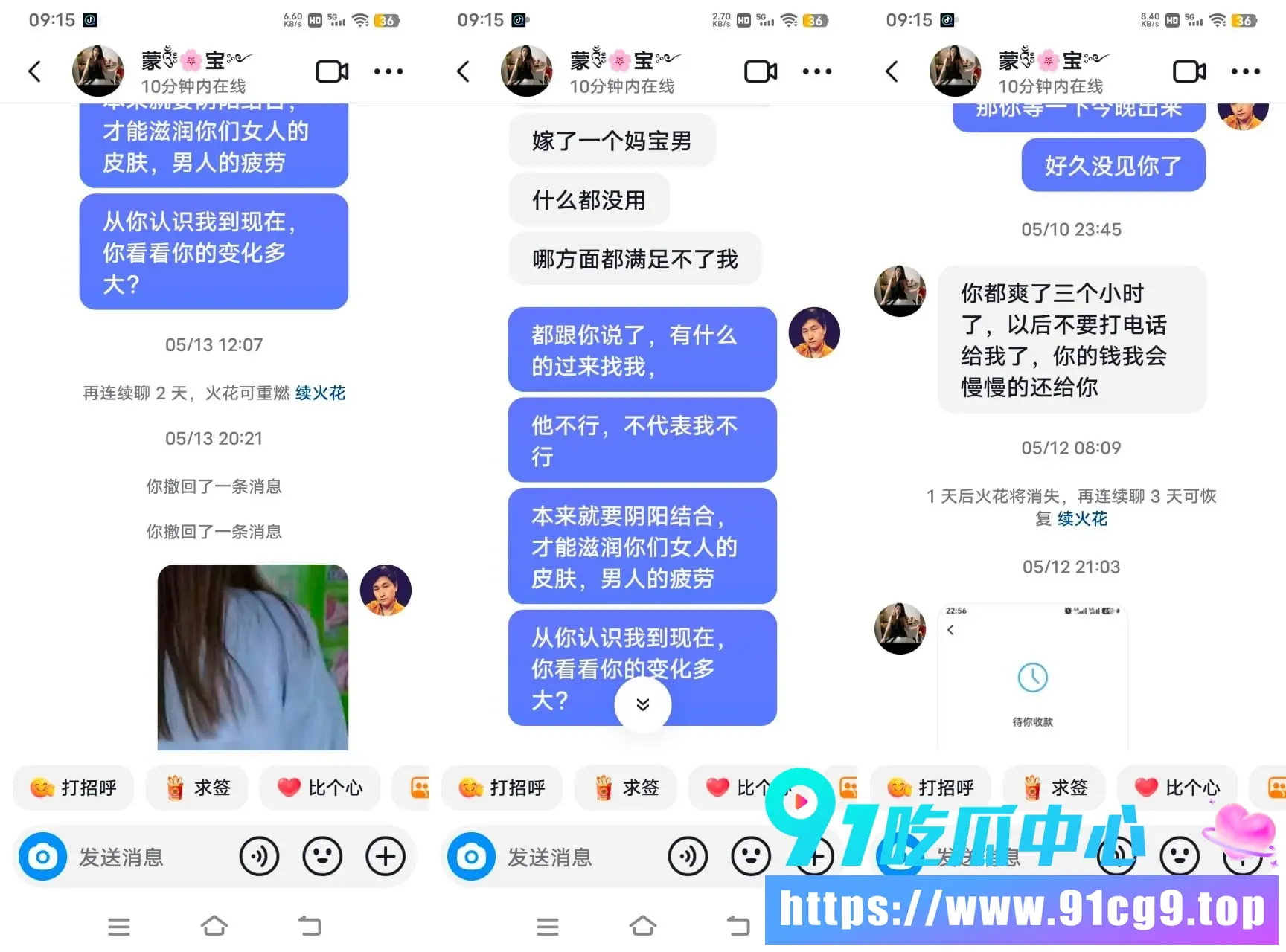 未命名8.webp