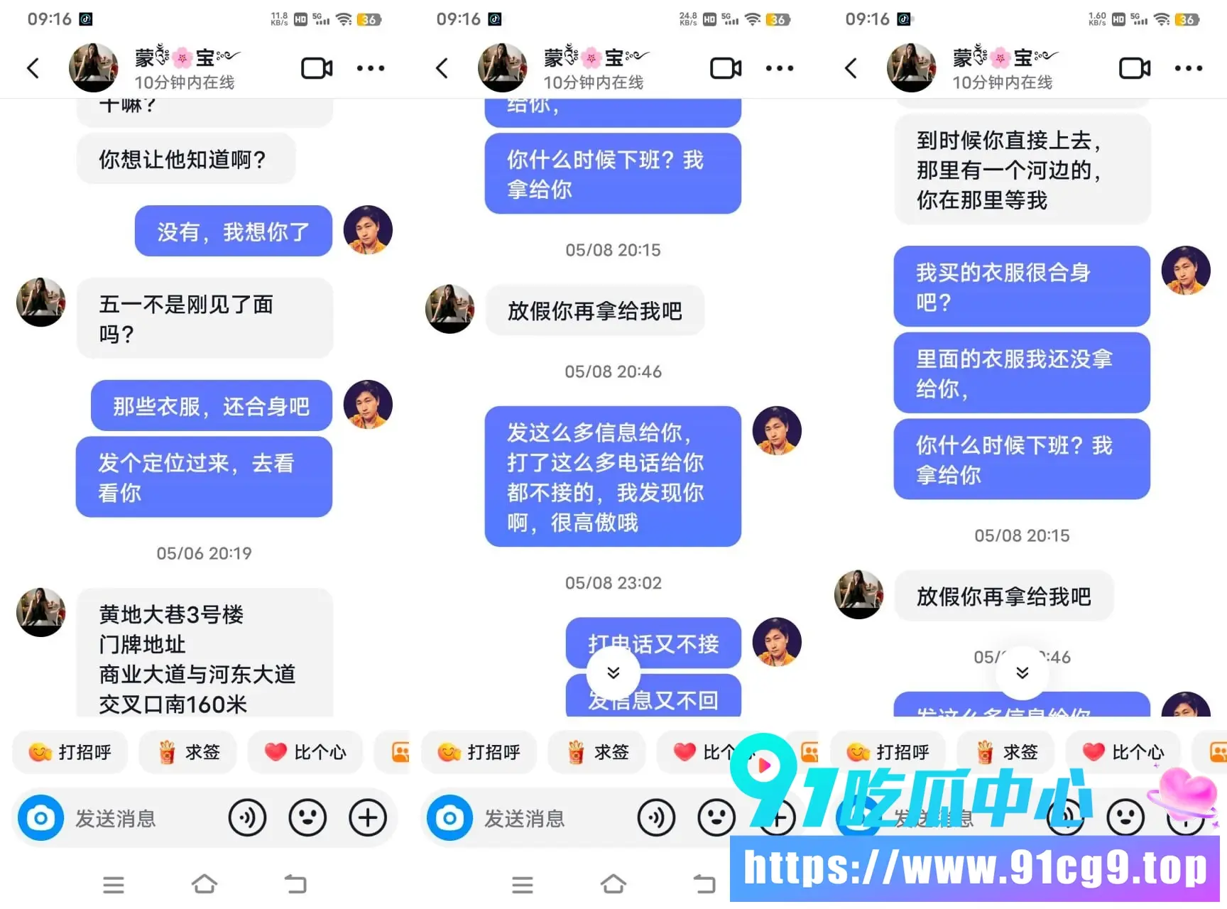 未命名7.webp
