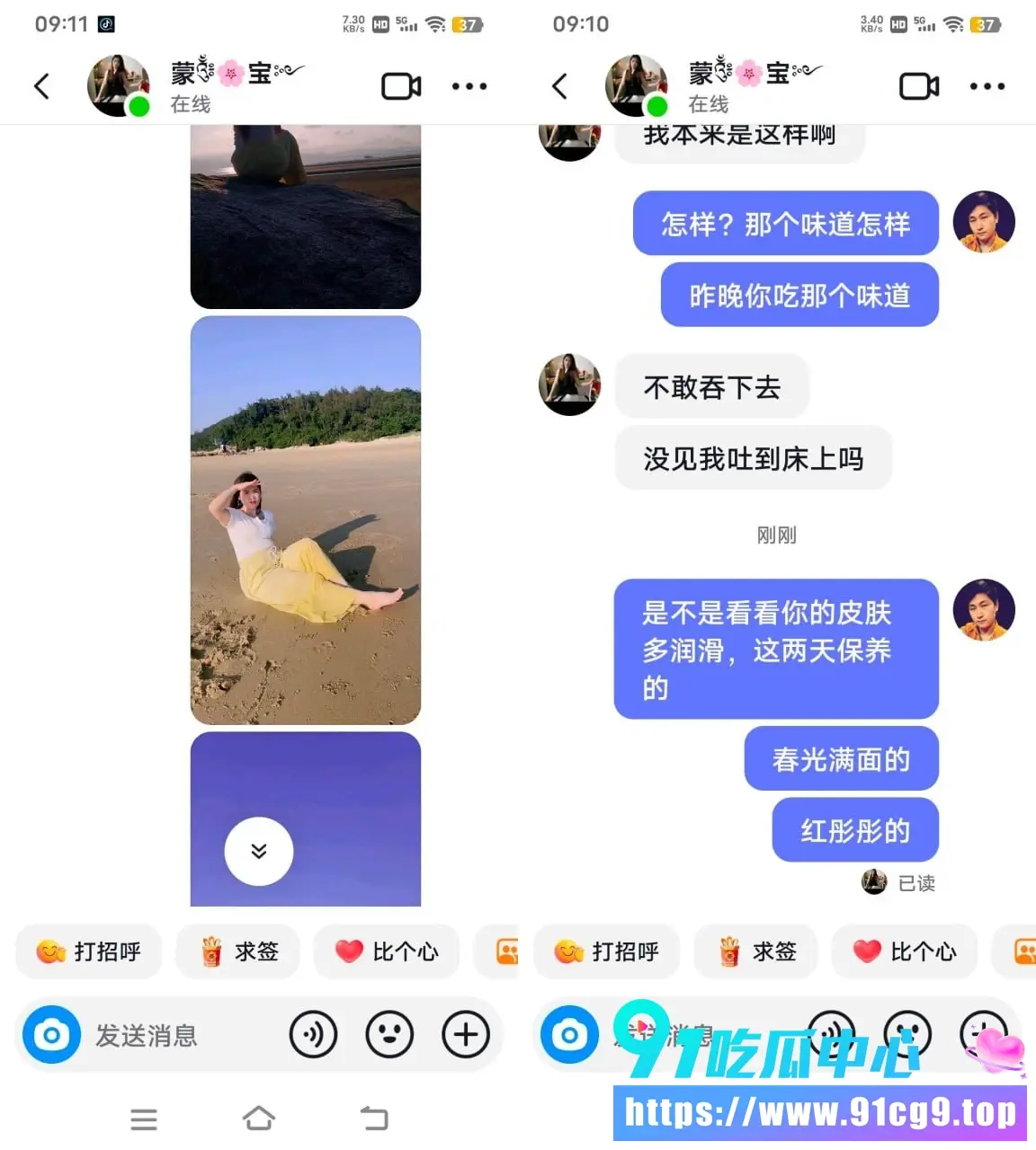 未命名13.webp