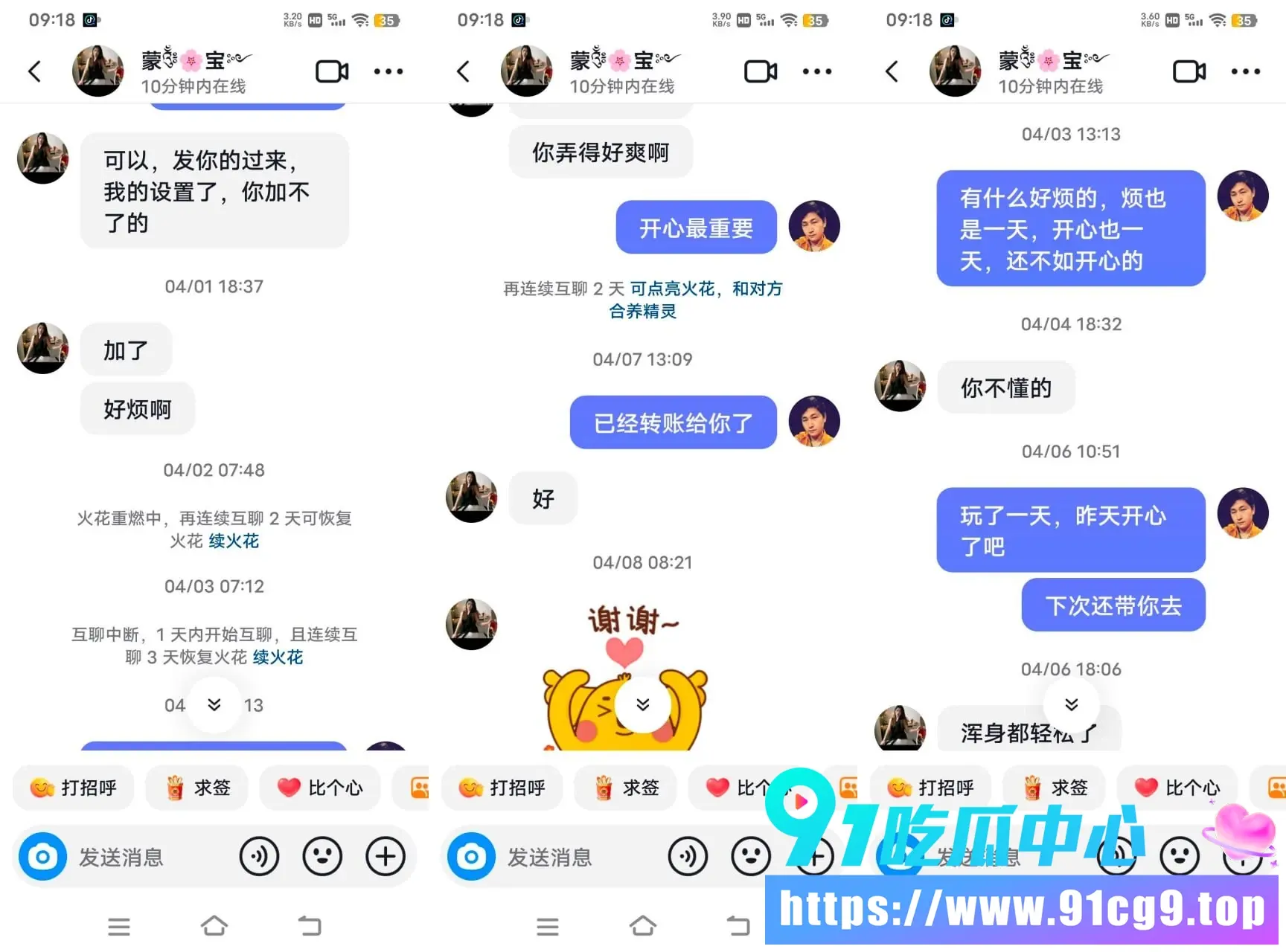 未命名2.webp