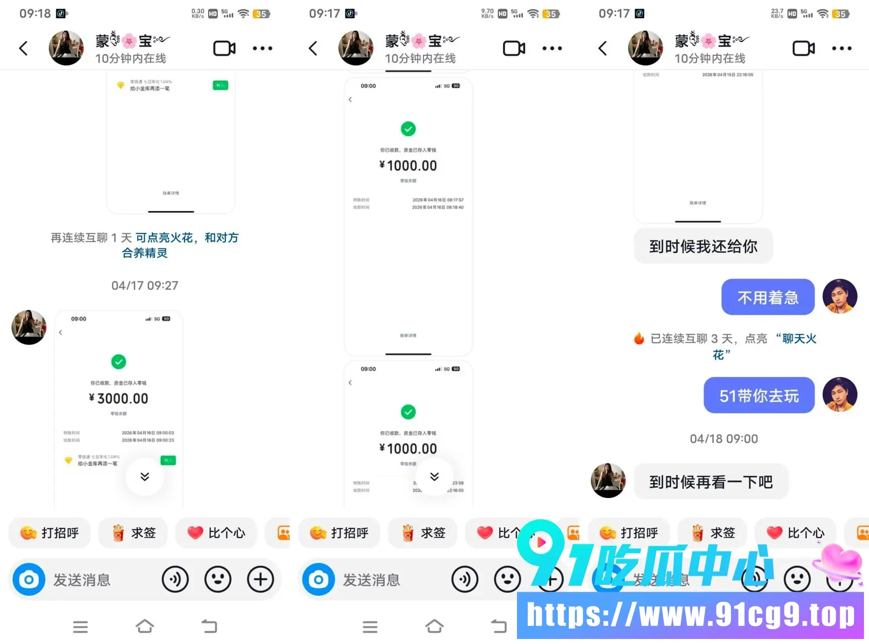 未命名4.webp