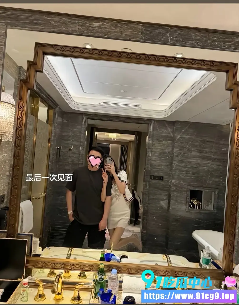 京城乔姐最新自曝重磅瓜 睡Mike大佬后直接升级 本名李金金的她变身天才交易员全球飞 (9).webp