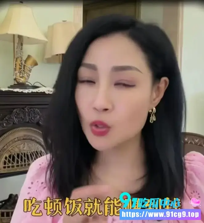 55岁女星爆娱乐圈潜规则 表面正派 实际靠身躯上位 娱乐圈潜规则大爆料 (7).webp