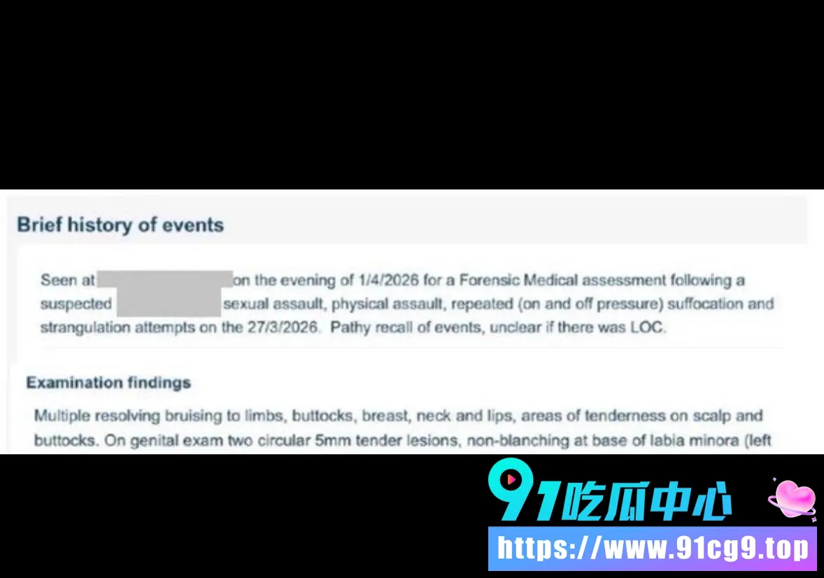 佛得角队长强奸指控曝光 FIFA和足协双双沉默 淘汰赛前夜炸雷 (22).webp